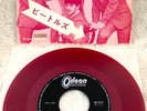 BEATLES 