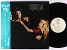 Fleetwood Mac - Mirage LP - Warner Bros Japan NM Obi