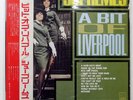 SUPREMES A BIT OF LIVERPOOL MOTOWN SWX6018 1LP