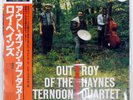 ROY HAYNES OUT OF THE AFTERNOON IMPULSE VIM4651 1LP