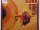 KATE BUSH The Kick Inside FISH PEOPLE FP1LP LP NM 180g 2024 reissue p