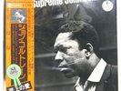 JOHN COLTRANE A LOVE SUPREME IMPULSE YP8527AI 1LP