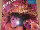 Soft Cell : The Art of Falling Apart VINYL 12
