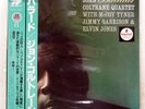 JOHN COLTRANE BALLADS IMPULSE VIM4606 1LP