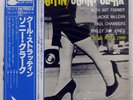 SONNY CLARK COOL STRUTTIN' BLUE NOTE GXK8043 1LP
