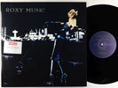 Roxy Music - For Your Pleasure LP - Virgin UK Reissue VG++