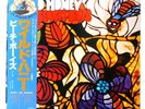 BEACH BOYS WILD & HONEY CAPITOL ECS70112 1LP