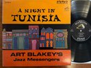 Art Blakey & The Jazz Messengers – A Night In Tunisia 1963 US Press Vinyl LP EX