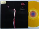 STEELY DAN Aja ABC LP VG+ canada yellow vinyl gatefold p