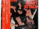 QUEEN SHEER HEART ATTACK ELEKTRA P8516E 1LP