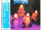 DEEP PURPLE BURN WARNER P10104W 1LP