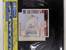 LED ZEPPELIN SONG REMAINS THE SAME SWAN SONG P5544N 2LP