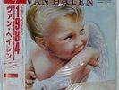VAN HALEN 1984 WARNER P11369 1LP