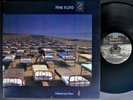 PINK FLOYD A Momentary Lapse Of Reason PROG ROCK LP ORIGINAL 1987 precision M/NM