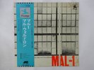Mal Waldron Quintet Mal-1 Prestige LPR-88022 Japan  VINYL LP OBI