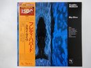 Freddie Hubbard Sky Dive CTI Records LAX 3192 Japan  VINYL LP OBI