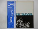 Miles Davis Volume 2 Blue Note GXF 3012(M) Japan  VINYL LP OBI