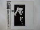 Sting ...Nothing Like The Sun A&M Records C35Y3203 Japan  VINYL LP OBI