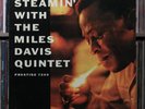 The Miles Davis Quintet - Steamin' - 1961 Prestige