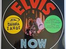Elvis Presley - Del Webbs Sahara Tahoe - The May 1976 Highlights / 2 LP Set