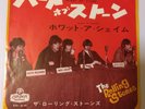 Japanese press 7