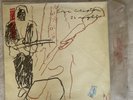 Eric Clapton 24 Nights Reprise 12