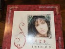 Selena Dreaming of You LP 12