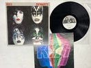 Kiss Dynasty Japan LP [40833ER]