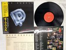 Deep Purple Perfect Strangers Japan LP OBI [40847ER]