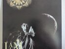 George Lam * –  = From Dusk To Dawn Vinyl Record Hong Kong Cantopop 1990