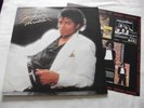 MICHAEL JACKSON   THRILLER ** 1982 EU EPIC LP w/ INSERT.