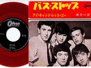 The Hollies - Bus Stop / I Can't Let Go | 7