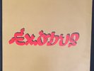 1984 Island Records Bob Marley & The Wailers Exodus Vinyl LP 90034-1 Reissue