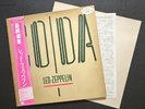 Led Zeppelin 1982 Coda LP Japan White Label PROMO P11319 Swan Song OBI INSERT