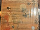 “Classical Music Of Japan” 1965 Kabuki Koto Gaza Buddhist 12” LP Vinyl Album NM