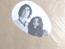 sealed CLASSIC ROCK LP RECORD John Lennon Yoko Ono Two Virgins BAG NO UPC VG+