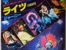 Journey Lights 7