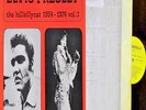 King ELVIS Presley 
