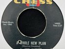 Rare Northern Soul 45 - Jo Ann Garrett - A Whole New Plan - Chess - Clean