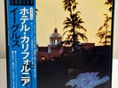 Eagles Hotel California Japanese Vinyl Record LP OBI Insert Poster P-10221Y