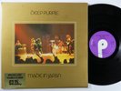 DEEP PURPLE Made In Japan PURPLE 2XLP uk gatefold q