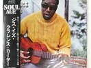 CLARENCE CARTER THIS IS ATLANTIC P6028A 1LP