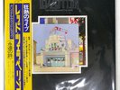 LED ZEPPELIN SONG REMAINS THE SAME SWAN SONG P5544N 2LP