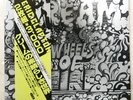 CREAM WHEELS OF FIRE RSO MWX9954 2LP