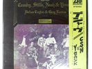 CROSBY, STILLS, NASH & YOUNG DEJA VU ATLANTIC P10123A 1LP