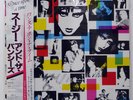 SIOUXSIE & THE BANSHEES ONCE UPON A TIME POLYDOR 28MM0086 1LP