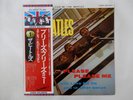 The Beatles Please Please Me Apple EAS-80550 Japan  VINYL LP OBI