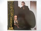 Bill Evans / Eddie Gomez Intuition Fantasy LFJ-80036 Japan  VINYL LP OBI