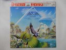 Asia Alpha Geffen Records 25AP 2650 Japan Shrink VINYL LP OBI
