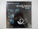 Miles Davis All Stars Vol.2 Prestige PRLP 200 US Sealed VINYL LP